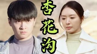 《简爱》读后感600字九年级