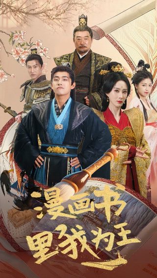音讯杳然