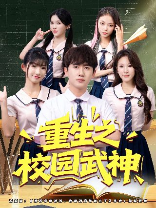 《失乐园》原声片段剧情解析大全