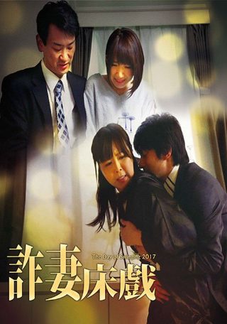 斩兽之刃外传在线观看第二季免费