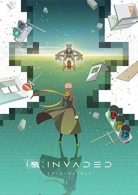 似锦12集预告