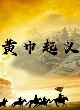 我们最美好的十年电视剧大结局视频