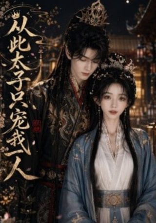 狮子王英文版免费观看