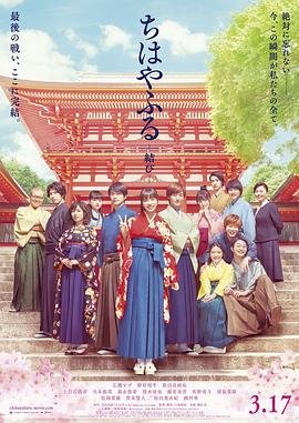 非正式会谈第二季西瓜