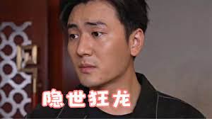 潘金莲新传1988