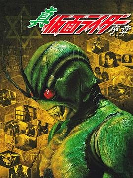 青龙复仇中文字幕 百度网盘资源在线观看