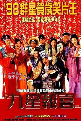 人证主题曲