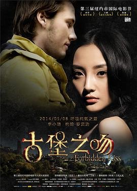 正在书写你的命运作文怎么写的好