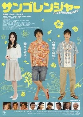 电影《年轻的亚当》免费观看中文版