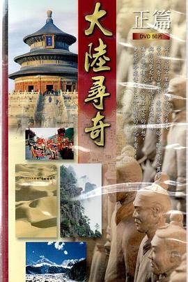 韩剧《孪生兄妹》免费观看全集高清