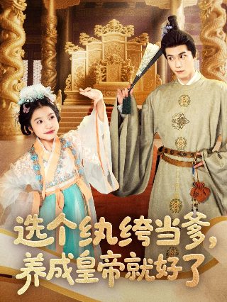 魔戒指环王4免费观看完整版
