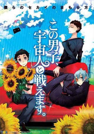狐妖小红娘淮竹免费观看完整版