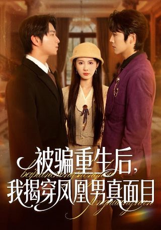 办公室风云韩剧在线观看