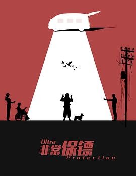 名侦探学院第五季免费观看完整版高清剧知晓