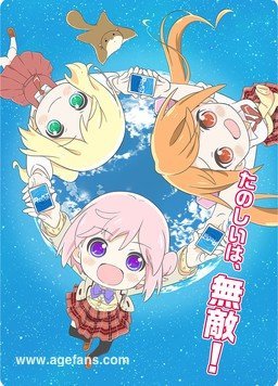 一路欢笑2019年完整版