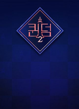 万事如意图片大全福气旺