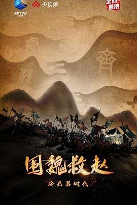 老枪在线观看完整版电影