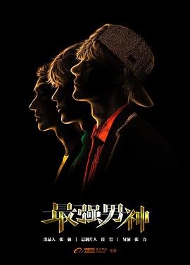 《追光》作文开头神仙句子有哪些呢三年级下册