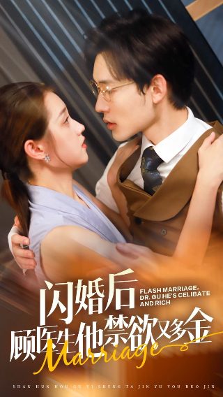 我的爸爸妈妈,作文