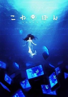 鸟类伪装大师