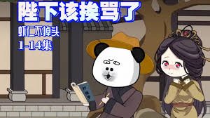 与神对话电子书百度云