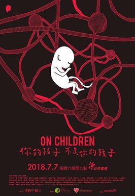 僵尸世界的电视剧