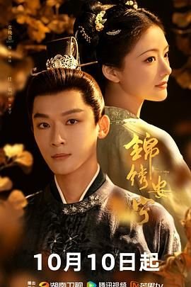 故乡朗诵一等奖背景音乐