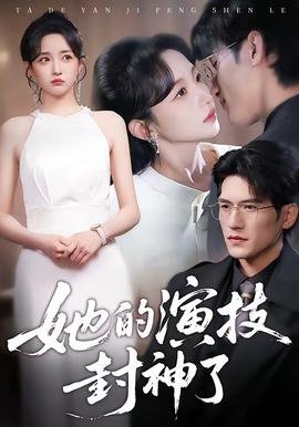 三色堇种子图片欣赏