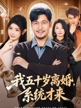 神弃之地游戏中第二根古神脐带在哪