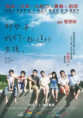 漫画《一家四口》图片简笔画大全