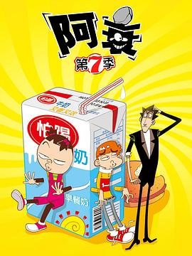 朝圣之路电视剧免费观看