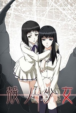 《艺术片《火车服务员》》手机-在线观看完整版免费播放