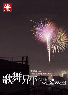 青鸟阅读进阶版电子版下载百度云