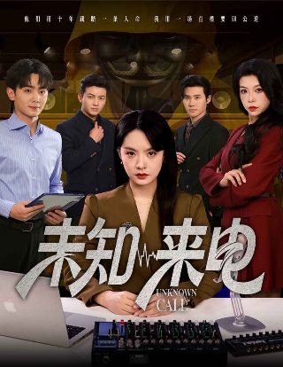 奥特曼小游戏小游戏在线玩