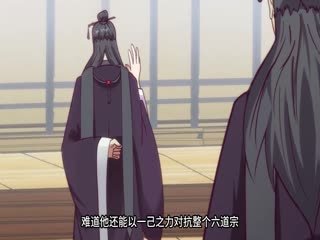 全力倚父是什么