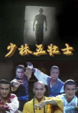 信徒2022日本