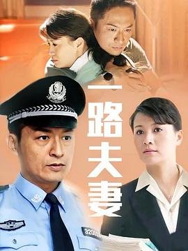 你是我的晴空电视剧剧情介绍大结局