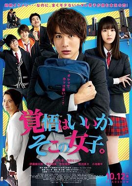 台版《光阴的故事》免费观看全集下载