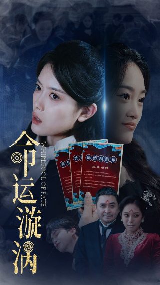 我是江小白电影介绍