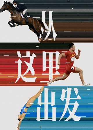 《轮回》完整版电影百度网盘资源下载