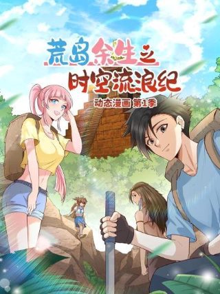 霍比特人3未删减版在线观看字幕