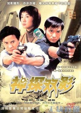 狗狗网站名字