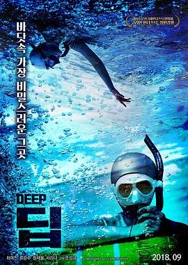 宇宙时空之旅电视剧在线观看全集免费