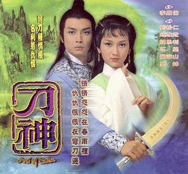 以家人之名贺子秋被骂拖油瓶
