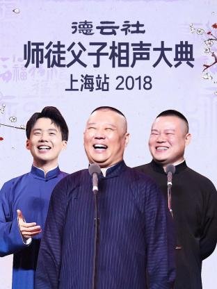夜叉电视剧在线观看全集免费观看