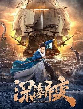 隐姓埋名的人有谁