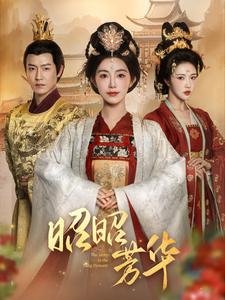 女王游戏攻略图文