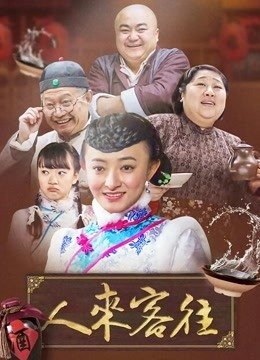 红星照耀中国读后感1000字以上