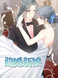 我的vr女友 电视剧免费观看全集完整版
