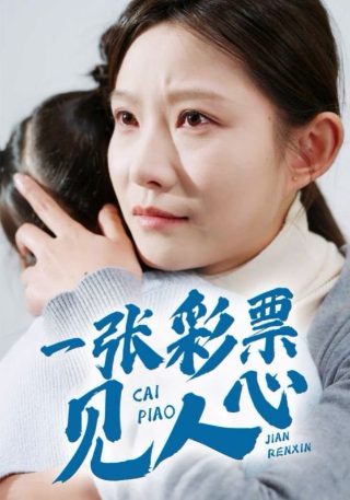 异形无路可退2025在线播